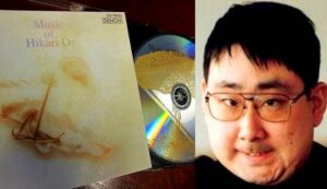 Music of Hikari Oé 